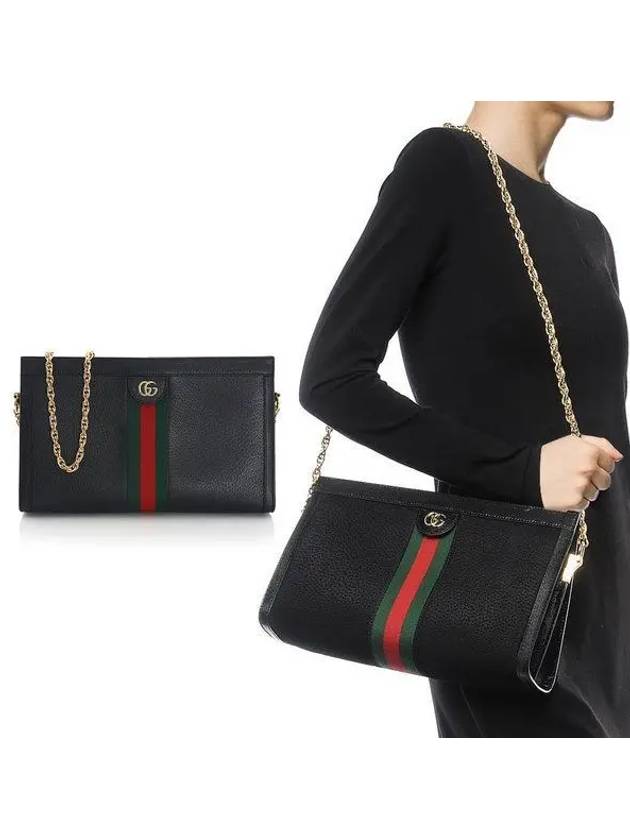 GG Ophidia Shoulder Bag Black - GUCCI - BALAAN 2