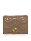 466492 card business wallet - GUCCI - BALAAN 2