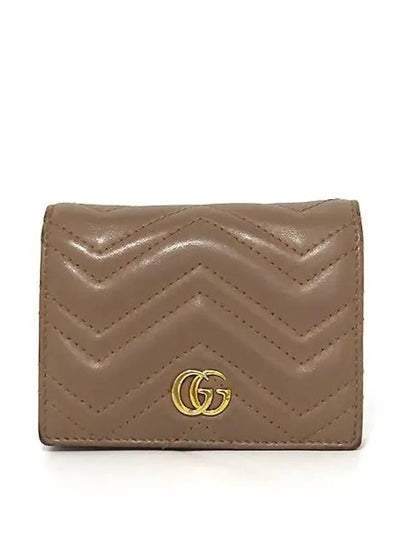 466492 card business wallet - GUCCI - BALAAN 2