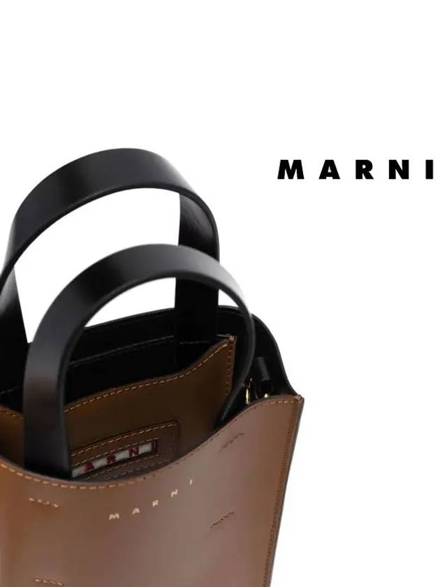 Nano Museo Tote Bag Brown - MARNI - BALAAN 6