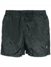 Wappen Patch Nylon Metal Swim Shorts Dark Grey - STONE ISLAND - BALAAN 2