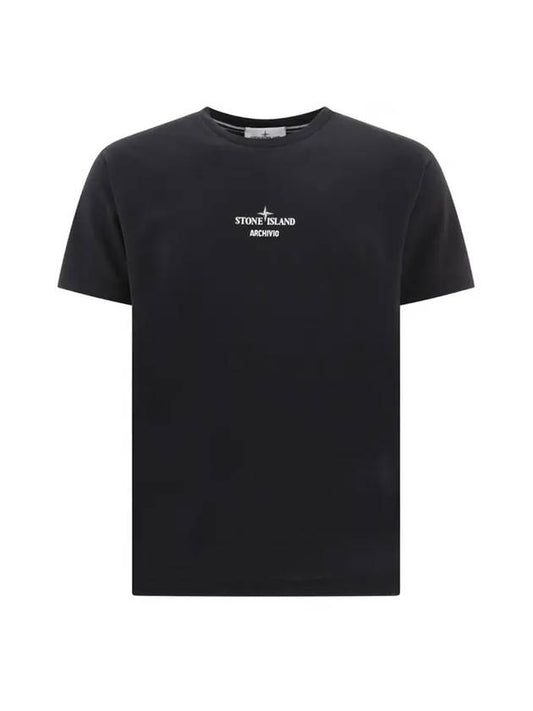 Archivio PVC Print Short Sleeve T-Shirt Black - STONE ISLAND - BALAAN 1