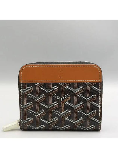 black half wallet - GOYARD - BALAAN 2