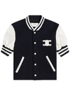 Varsity Chelsea Jacket Double Face Cashmere Navy Boutique - CELINE - BALAAN 2