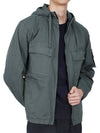 Cotton Twill Stretch Hooded Jacket Dark Green - STONE ISLAND - BALAAN 4