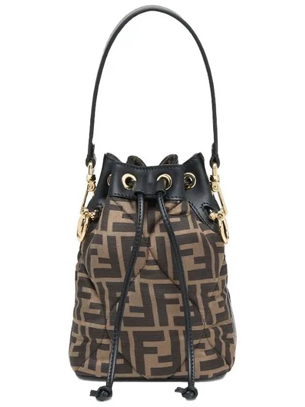 Mon Tresor Quilted FF Silk Mini Bucket Bag Brown - FENDI - BALAAN 2