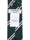 Diagonal Striped Tie Green - THOM BROWNE - BALAAN 6