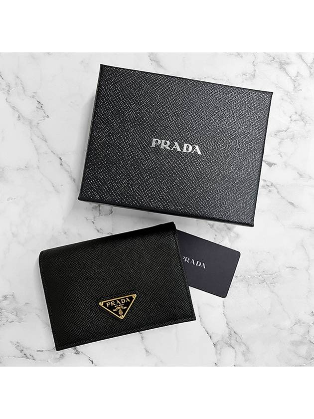 Small Saffiano Leather Half Wallet Black - PRADA - BALAAN 3