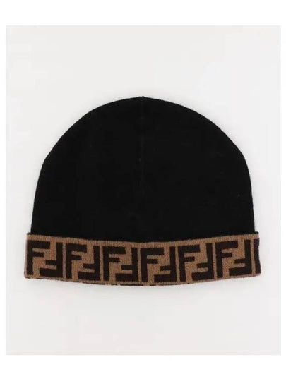 FF Logo Beanie Black - FENDI - BALAAN 2