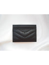 Gold Hardware Matelasse Caviar Leather Card Wallet Black - SAINT LAURENT - BALAAN 6