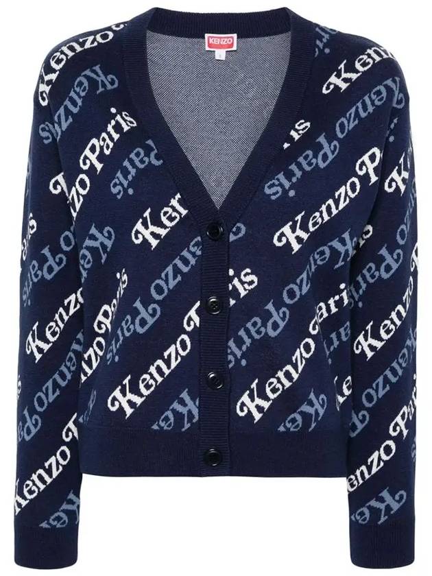 Paris Monogram Print Cotton Cardigan Navy - KENZO - BALAAN 2