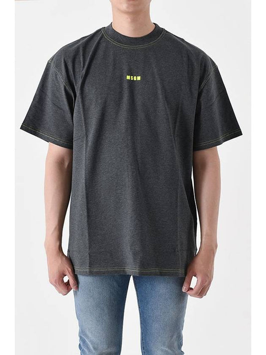 Short Sleeve T-Shirt 3340MM9522779698 Gray - MSGM - BALAAN 2