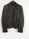 Smith Market Used Luxury Brown Jacket Women s Clothing - LOEWE - BALAAN 1