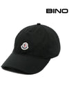 Logo Patch Ball Cap Black - MONCLER - BALAAN 2