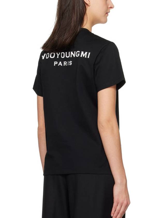 Back Logo Cotton Short Sleeve T-shirt Black - WOOYOUNGMI - BALAAN 5