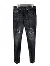 Distressed Skinny Jeans Black - NEIL BARRETT - BALAAN 5