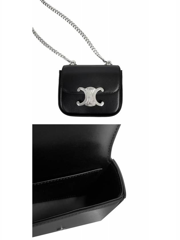 Triomphe Chain Shiny Calfskin Small Cross Bag Silver Black - CELINE - BALAAN 6