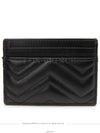 women card wallet - GUCCI - BALAAN 4