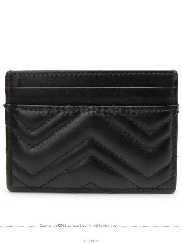 women card wallet - GUCCI - BALAAN 4