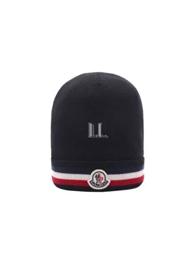 Tricolour Wool Beanie Black - MONCLER - BALAAN 2