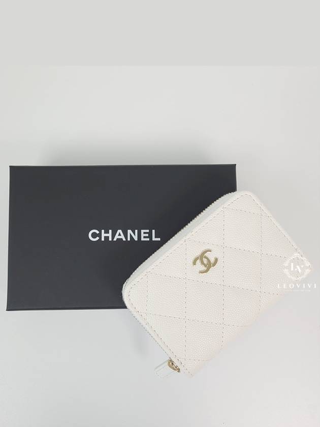 Gold Hardware Classic Grained Shiny Calfskin Zipped Coin Wallet White - CHANEL - BALAAN 5