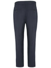 Men's Banding Wide Pants Dark Navy - SOLEW - BALAAN 3