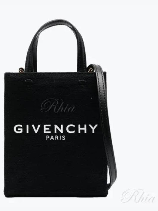 Logo Printed Vertical Mini Tote Bag Black - GIVENCHY - BALAAN 2