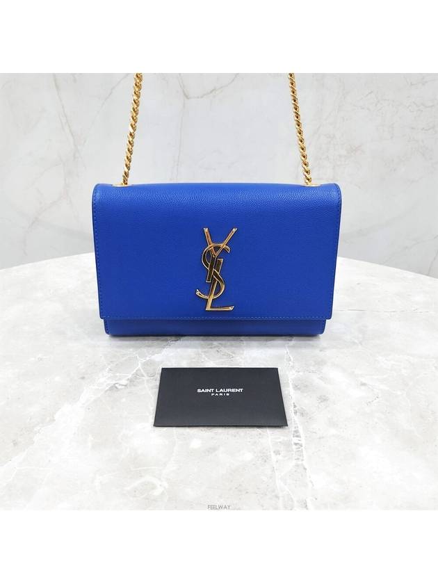 Lux You Grande Poudre Leather Case Small Chain Bag 469390 - SAINT LAURENT - BALAAN 7