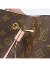 NEONOE shoulder bag - LOUIS VUITTON - BALAAN 4