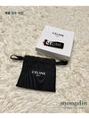 Logo Acetate Hair Slides Dark Havana - CELINE - BALAAN 5