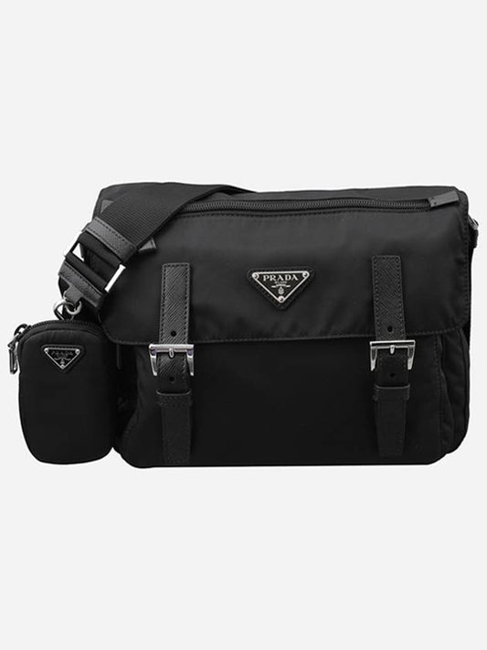 Re-Nylon Shoulder Bag Black - PRADA - BALAAN 2
