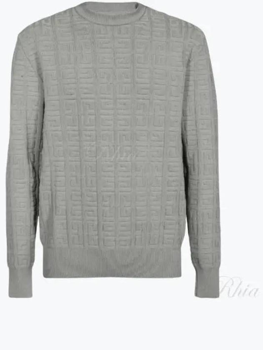 4G Emboss Logo Sweatshirt Grey - GIVENCHY - BALAAN 2