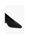 Almond Lambskin Pumps Black - BOTTEGA VENETA - BALAAN 5