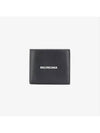 Cash Square Folded Wallet Black - BALENCIAGA - BALAAN 5