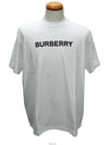 logo print cotton short sleeve t-shirt white - BURBERRY - BALAAN 3