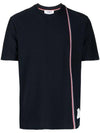 RWB Stripe Cotton Short Sleeve T-shirt Navy - THOM BROWNE - BALAAN 2