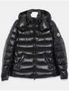 Body Bady short down jacket black - MONCLER - BALAAN 3