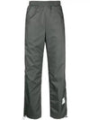 Logo Patch Ripstop Cricket Stripe Track Pants Silver - THOM BROWNE - BALAAN 2