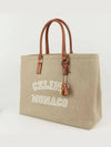 Horizontal Cabas Tote Bag Monaco 190062DID 02NT - CELINE - BALAAN 4