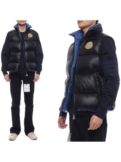 Down jacket J20911A00189595GJ995 - MONCLER - BALAAN 2