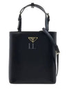 Triangle Logo Tote Bag Black - PRADA - BALAAN 2