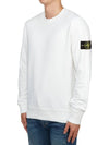 Wappen Patch Garment Dyed Sweatshirt White - STONE ISLAND - BALAAN 3