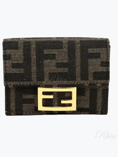 Baguette Micro Tri-fold Half Wallet Brown - FENDI - BALAAN 2