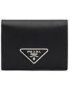 Triangle Logo Saffiano Leather Half Wallet Black - PRADA - BALAAN 2