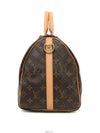 women tote bag - LOUIS VUITTON - BALAAN 3