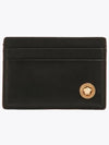 Medusa Card Wallet Black - VERSACE - BALAAN 2