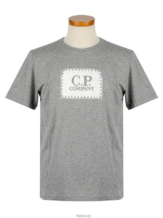 Square Logo Painted Short Sleeve T-Shirt Grey - CP COMPANY - BALAAN 2