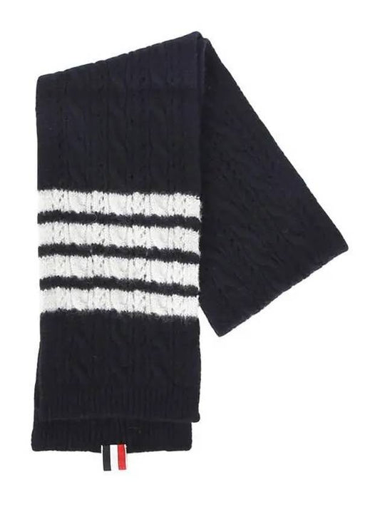 Hairy Silk Cashmere Cable Point 4 Bar Scarf Navy - THOM BROWNE - BALAAN.