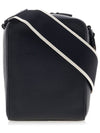 Logo Belt Leather Messenger Bag Black - KENZO - BALAAN 4