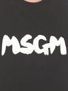 Brushed Logo Cotton Short Sleeve T-Shirt Black - MSGM - BALAAN 6